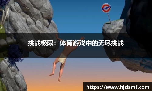 xc sports(中国区)-官方网站