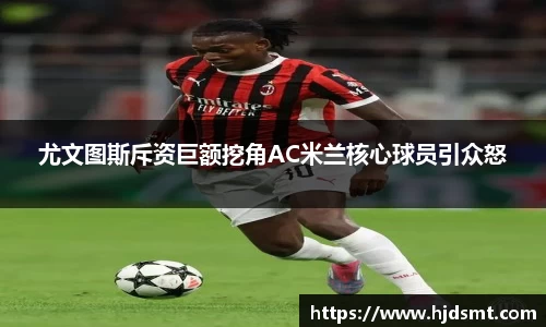 xc sports官方网站