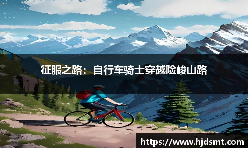 xc sports(中国区)-官方网站