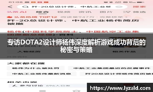 芒果体育山东城市观察 |  体育家底厚，“鲁超”或将照进现实？